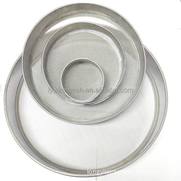 stainless steel test sieve 1 2 3 4 5 6 10 20 40 50 100 microns filter hole